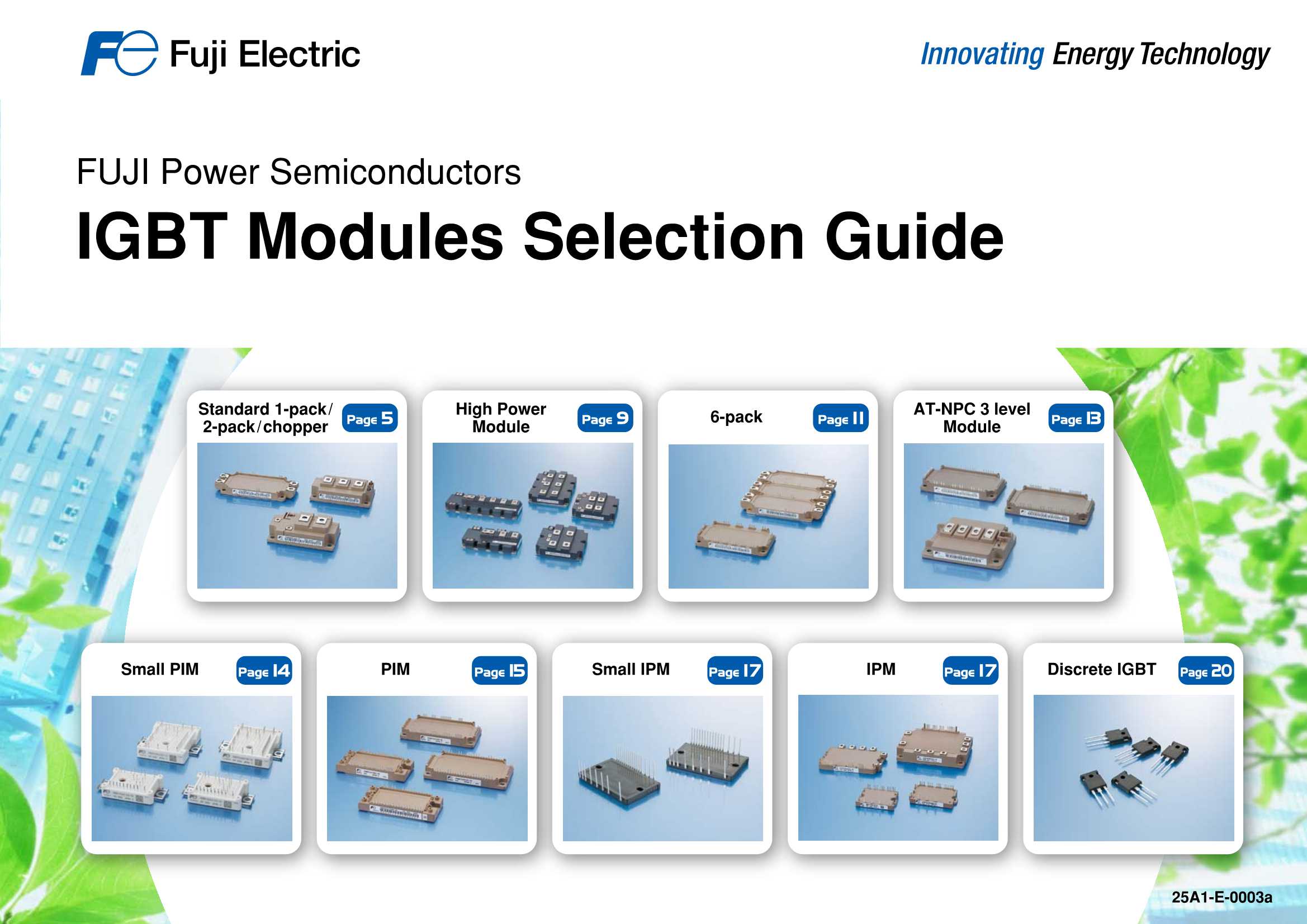 半岛体功率器件